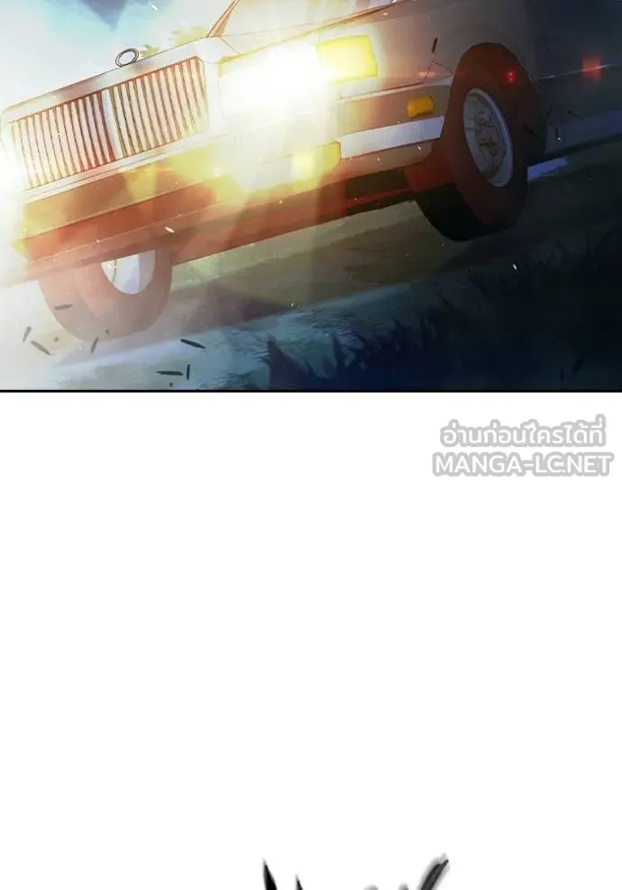 Juvenile Prison ตอนที่ 73 5