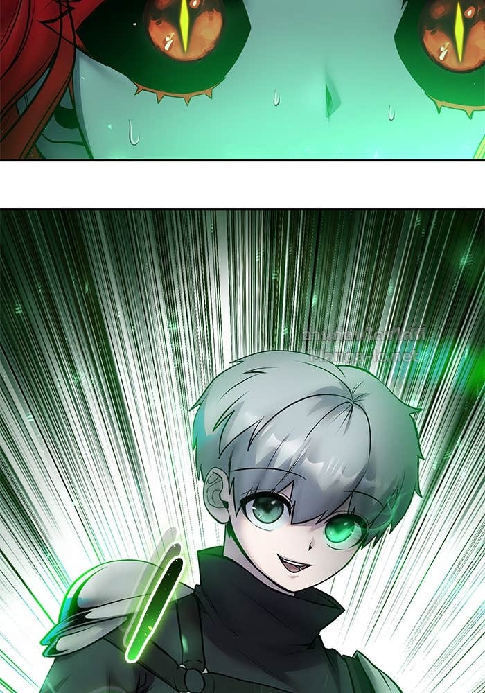 Secretly More Powerful than the Hero ตอนที่ 73 6