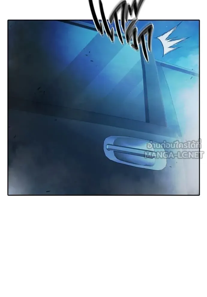 Juvenile Prison ตอนที่ 73 6