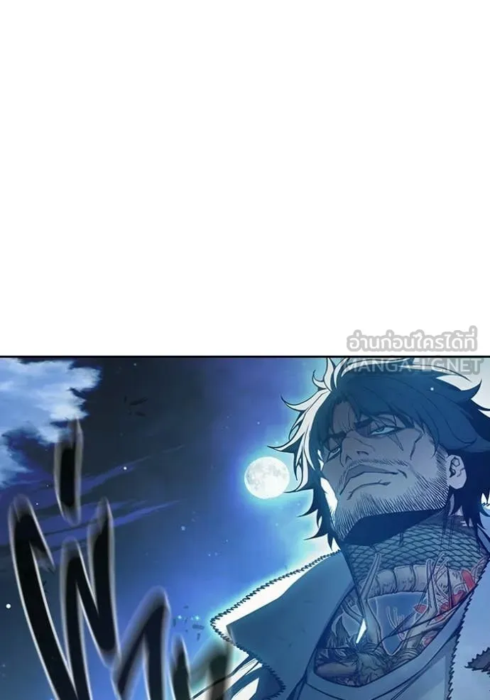 Juvenile Prison ตอนที่ 73 7