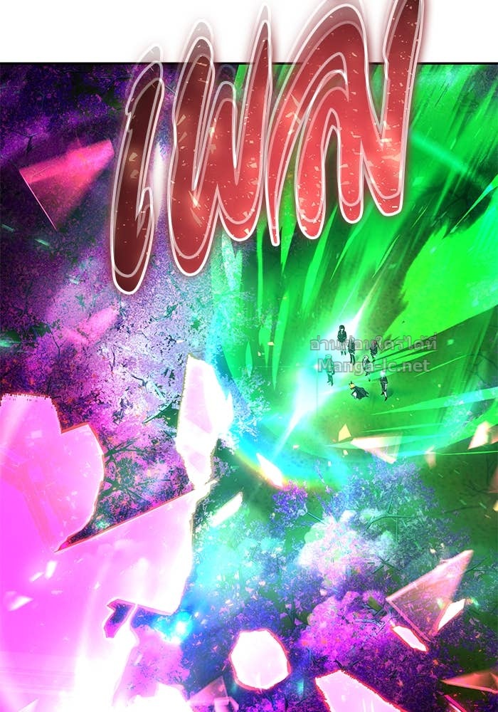 Secretly More Powerful than the Hero ตอนที่ 73 9