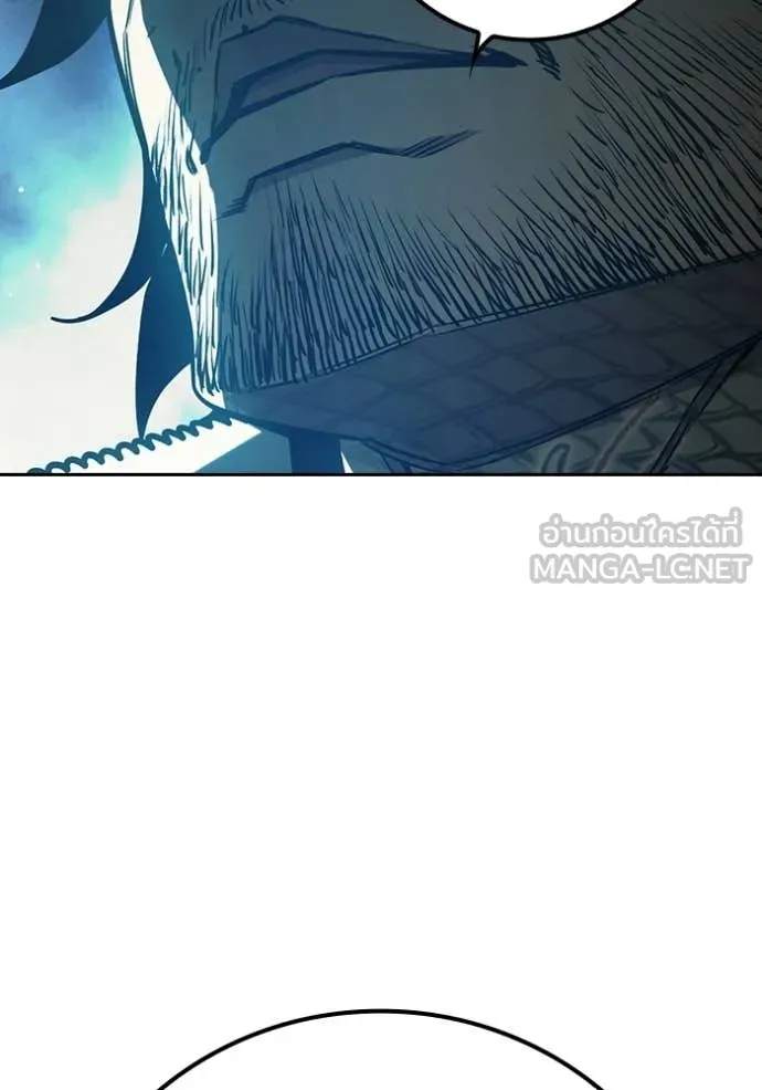 Juvenile Prison ตอนที่ 73 10