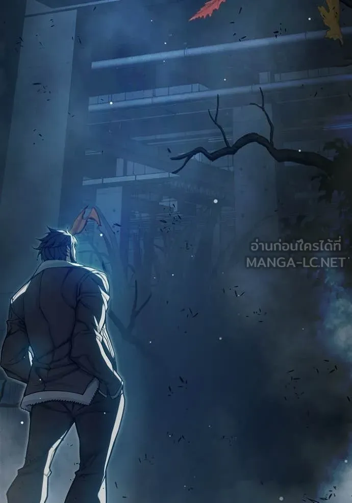 Juvenile Prison ตอนที่ 73 12