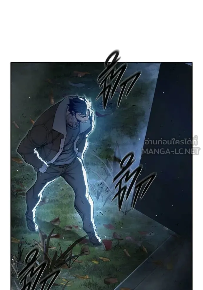 Juvenile Prison ตอนที่ 73 14