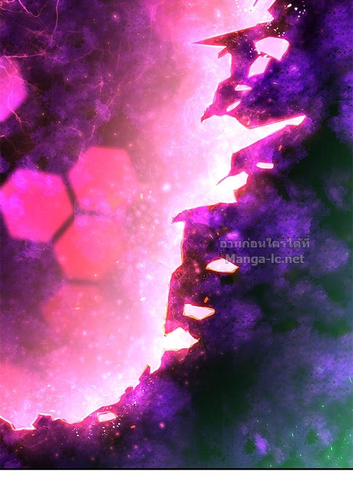 Secretly More Powerful than the Hero ตอนที่ 73 15