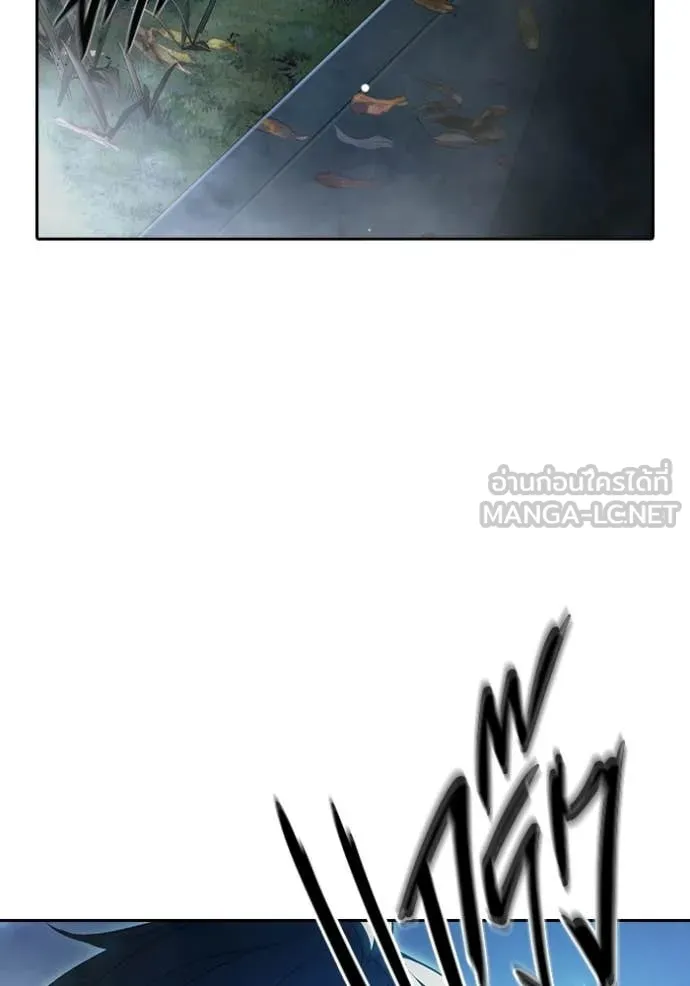 Juvenile Prison ตอนที่ 73 15