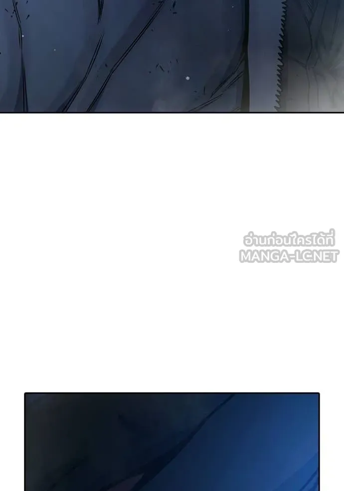 Juvenile Prison ตอนที่ 73 17