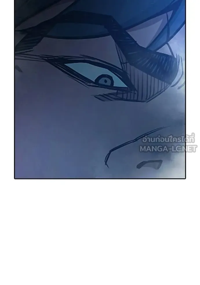 Juvenile Prison ตอนที่ 73 18