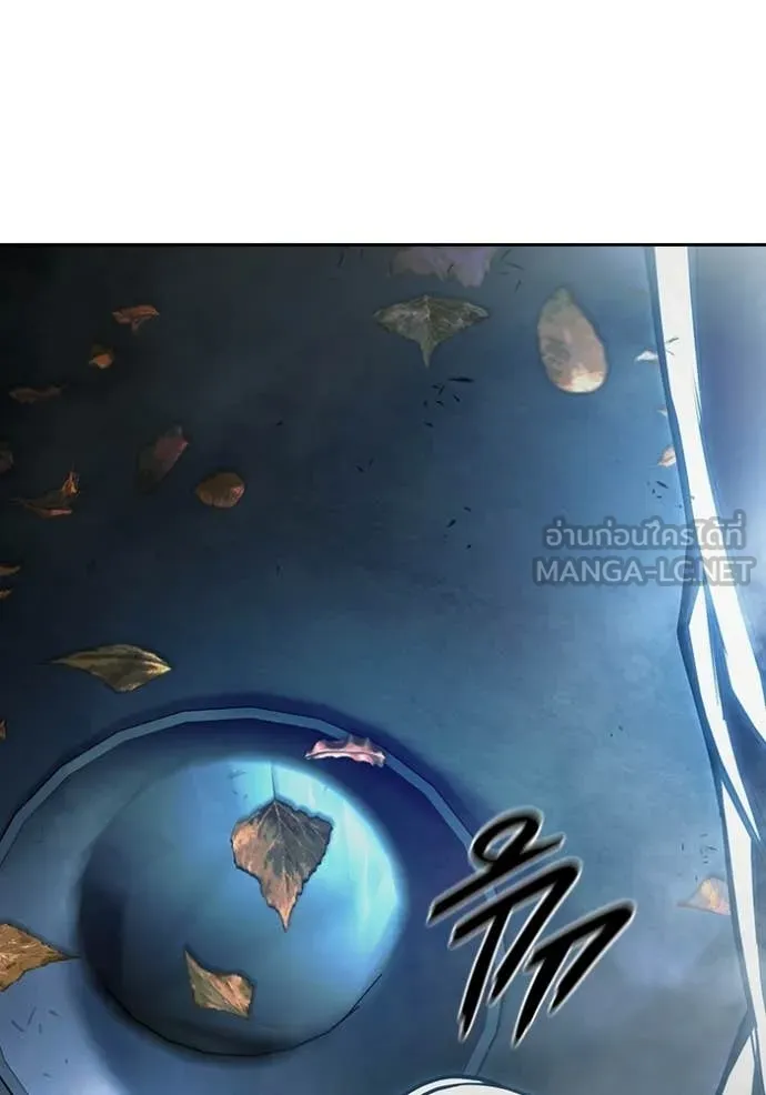 Juvenile Prison ตอนที่ 73 19