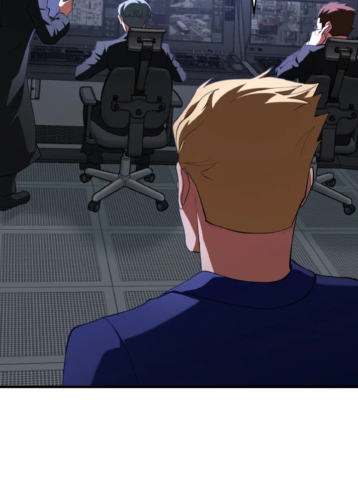 Max Level Player ตอนที่ 73 หน้า 21