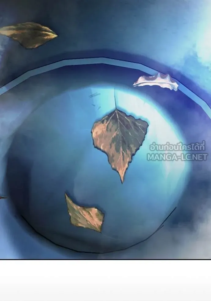 Juvenile Prison ตอนที่ 73 21