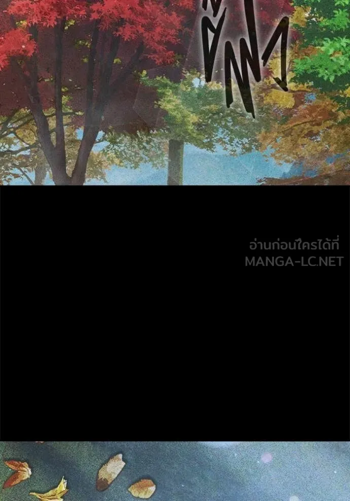 Juvenile Prison ตอนที่ 73 24