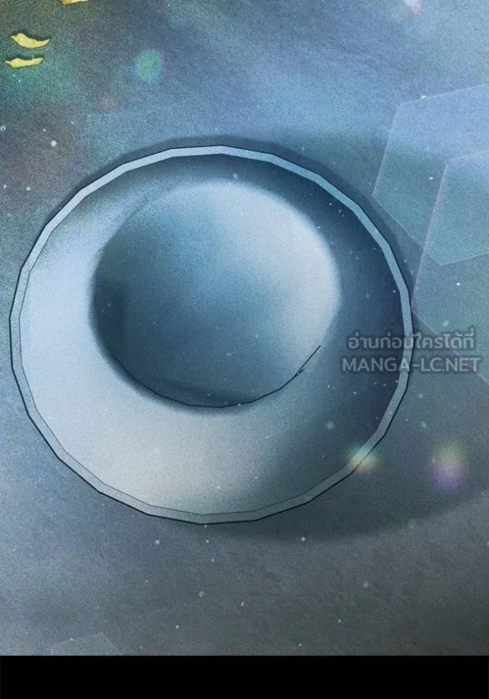 Juvenile Prison ตอนที่ 73 25