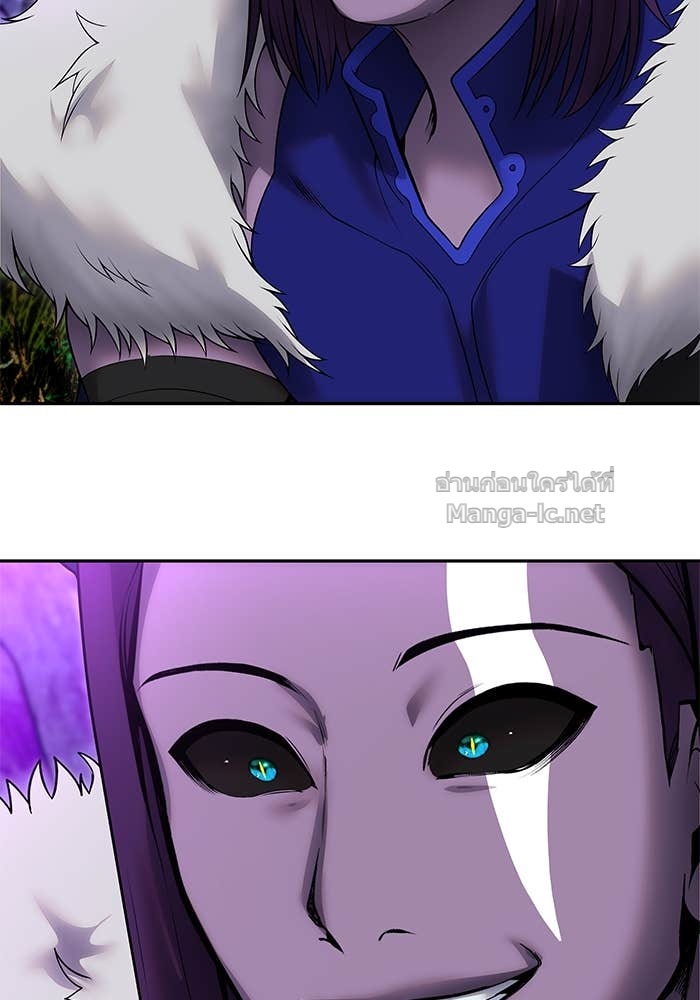 Secretly More Powerful than the Hero ตอนที่ 73 27