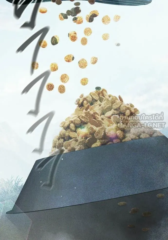 Juvenile Prison ตอนที่ 73 27