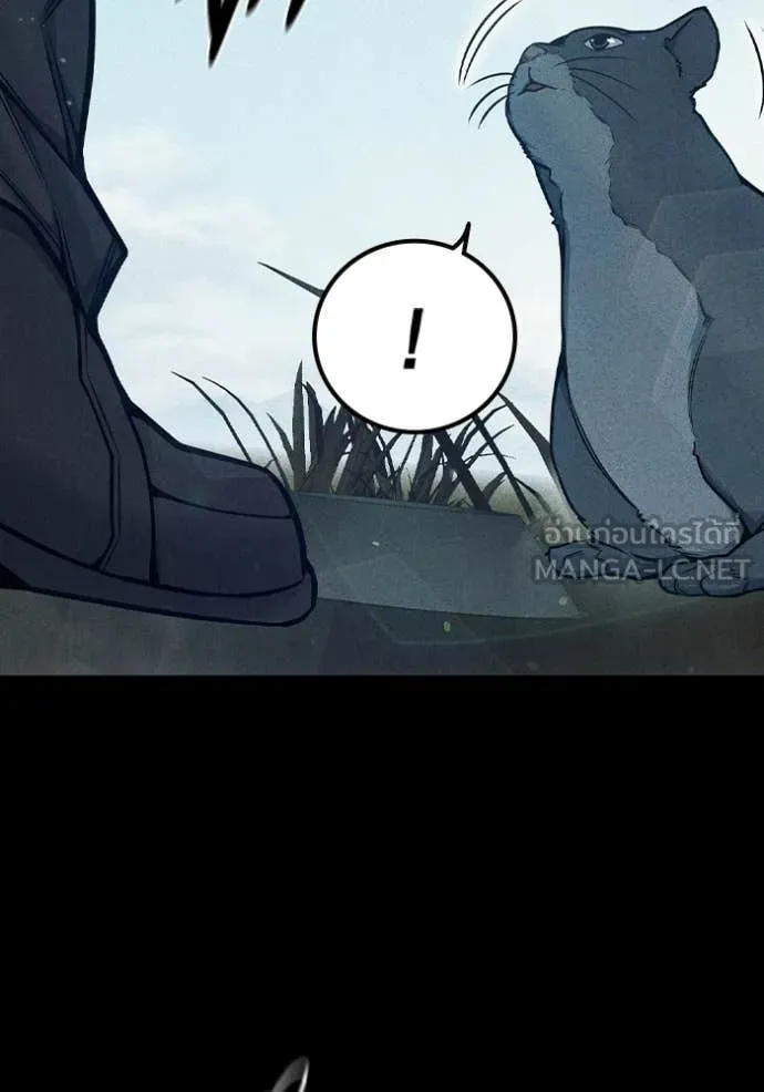 Juvenile Prison ตอนที่ 73 36