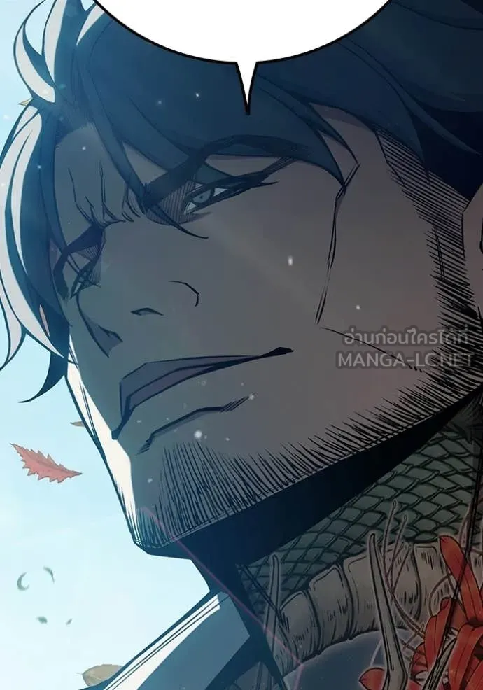 Juvenile Prison ตอนที่ 73 43