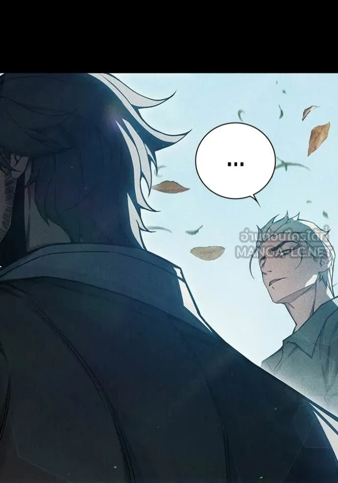 Juvenile Prison ตอนที่ 73 45