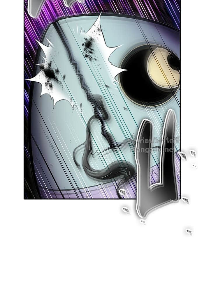 Secretly More Powerful than the Hero ตอนที่ 73 46