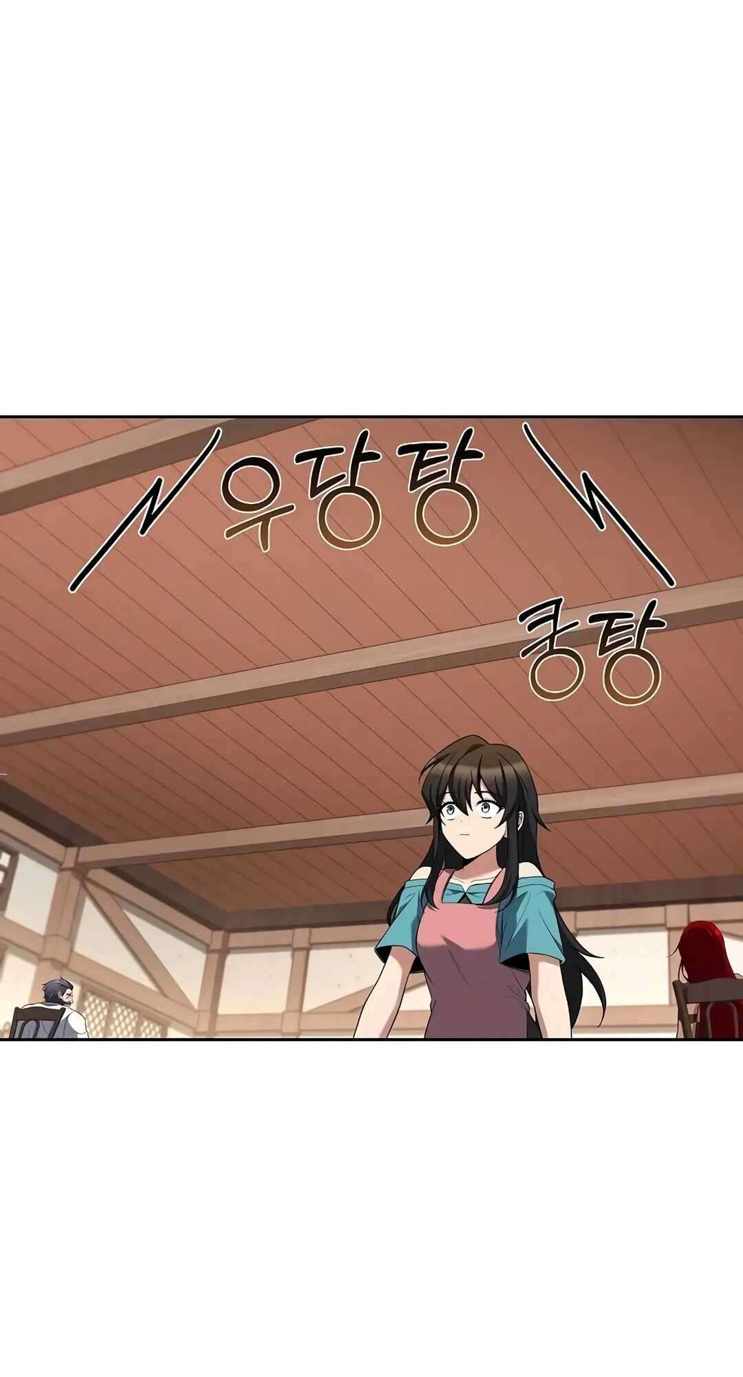 A Wizard’s Restaurant ตอนที่ 73 หน้า 46