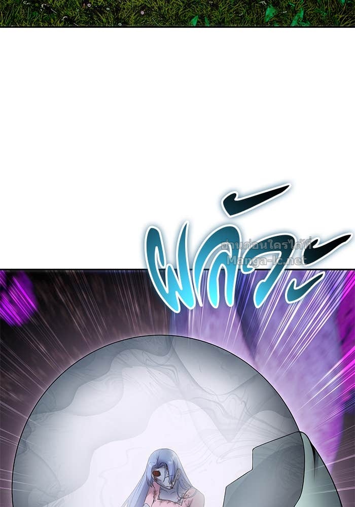 Secretly More Powerful than the Hero ตอนที่ 73 48