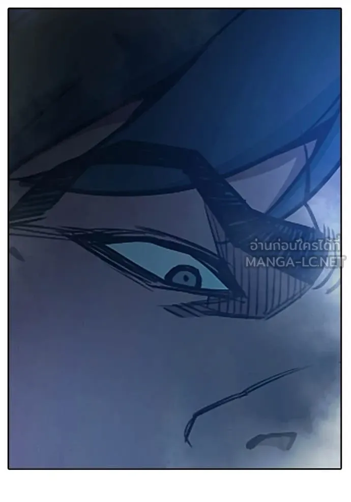 Juvenile Prison ตอนที่ 73 53