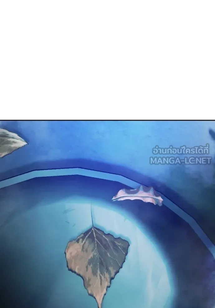 Juvenile Prison ตอนที่ 73 54