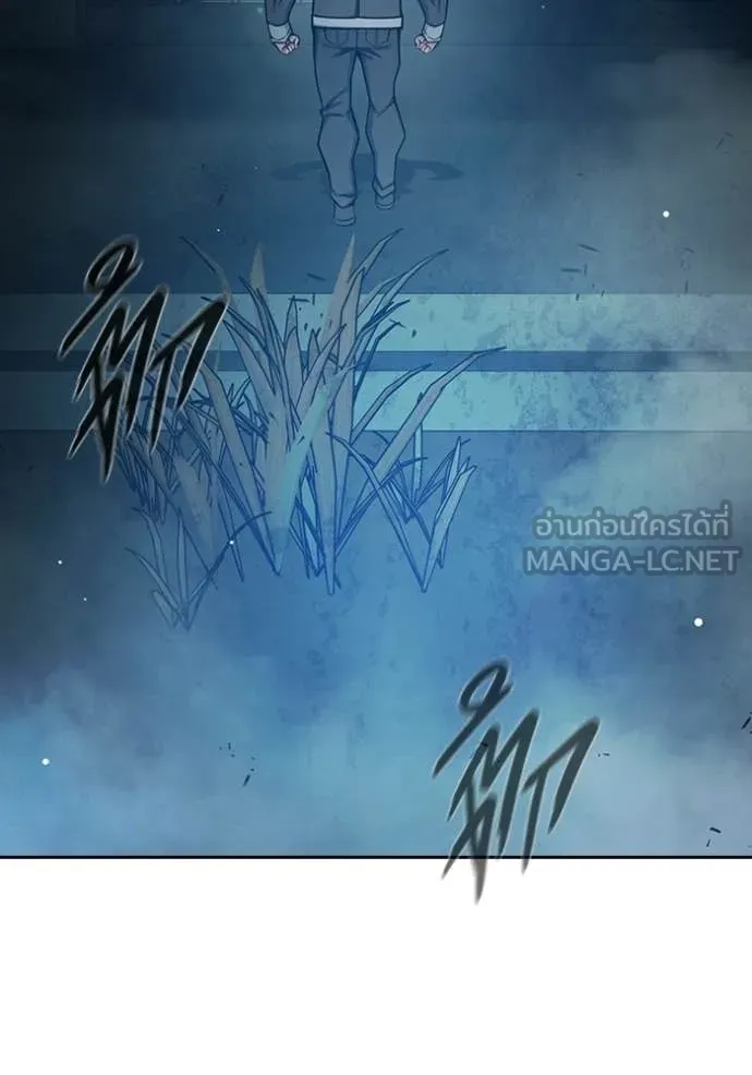 Juvenile Prison ตอนที่ 73 58