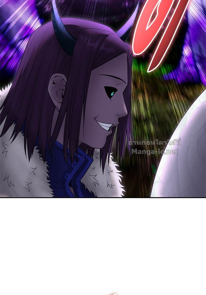 Secretly More Powerful than the Hero ตอนที่ 73 60