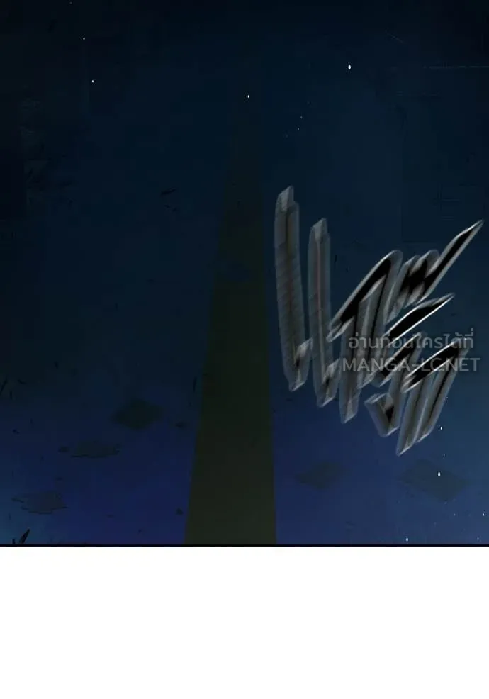 Juvenile Prison ตอนที่ 73 64