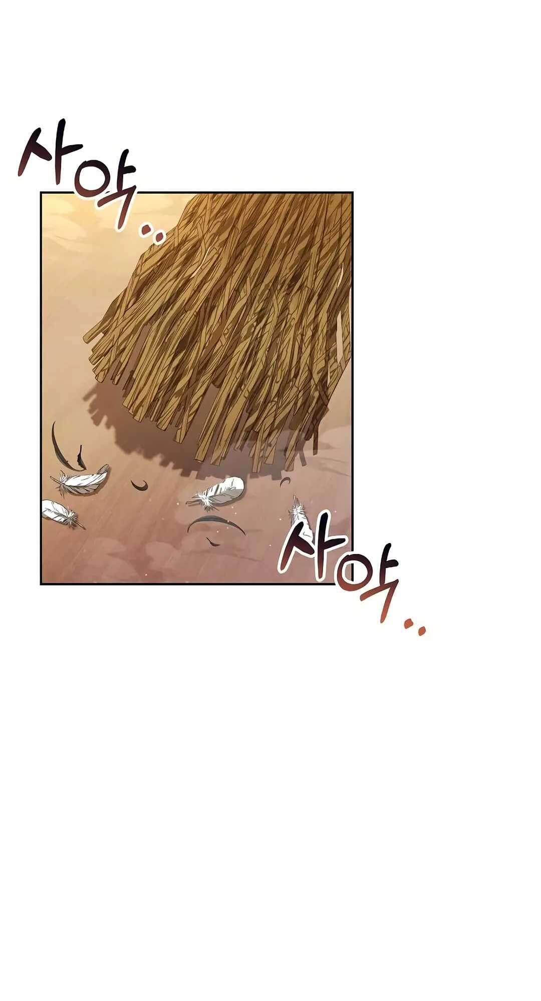 A Wizard’s Restaurant ตอนที่ 73 หน้า 65