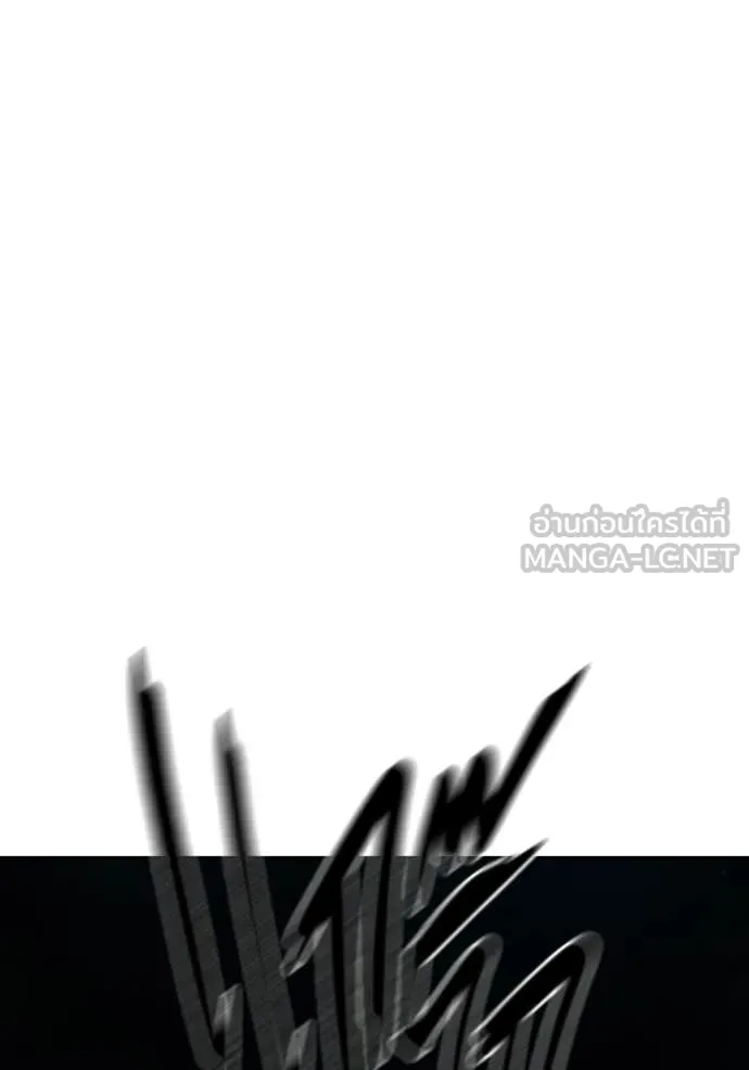 Juvenile Prison ตอนที่ 73 65