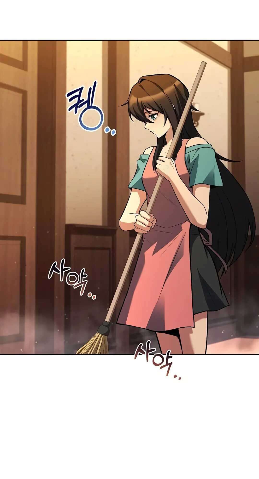 A Wizard’s Restaurant ตอนที่ 73 หน้า 66