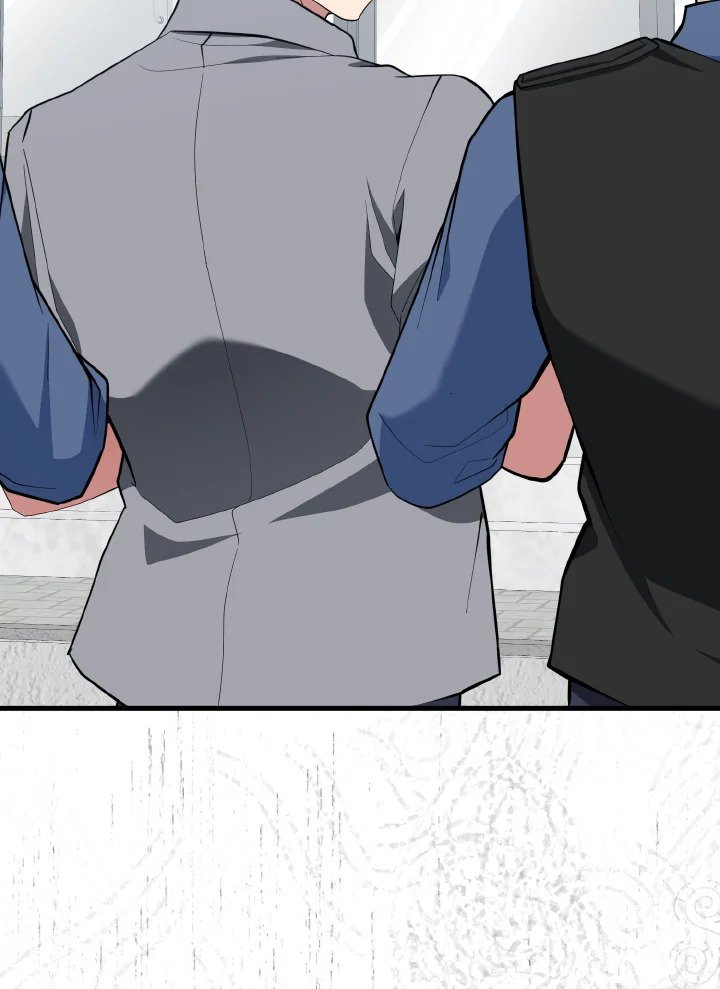 Max Level Player ตอนที่ 73 หน้า 69