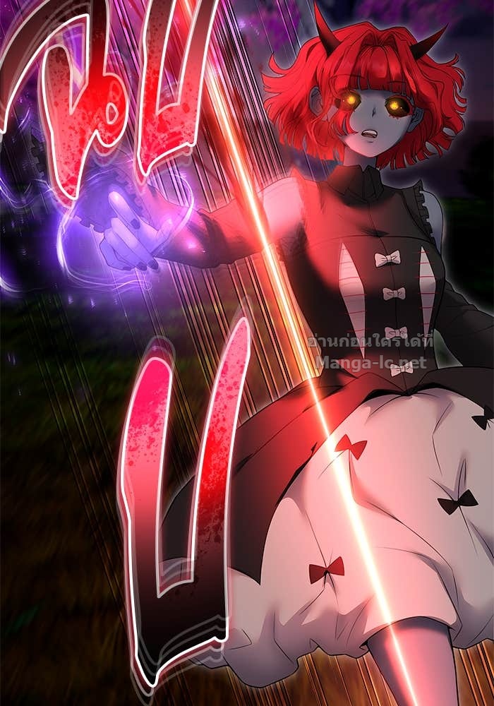 Secretly More Powerful than the Hero ตอนที่ 73 71