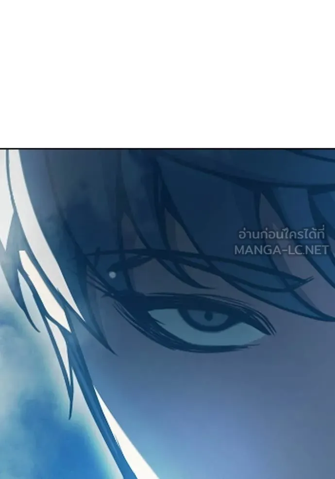 Juvenile Prison ตอนที่ 73 71