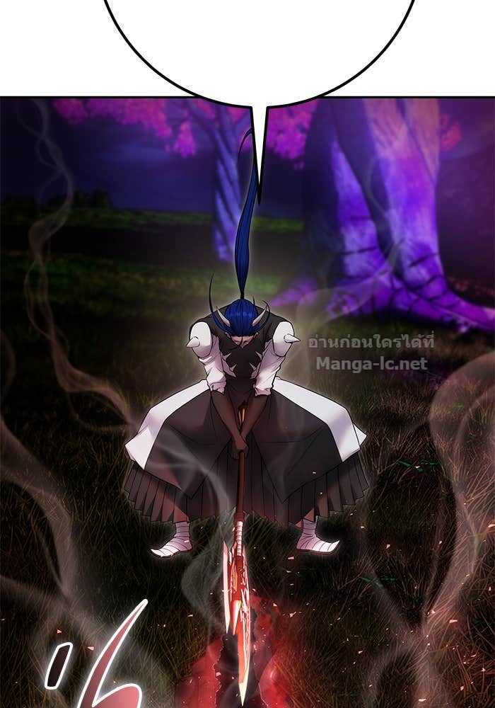 Secretly More Powerful than the Hero ตอนที่ 73 73