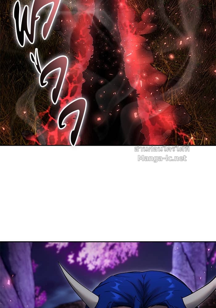 Secretly More Powerful than the Hero ตอนที่ 73 74