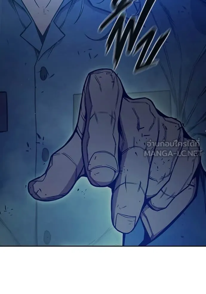 Juvenile Prison ตอนที่ 73 76