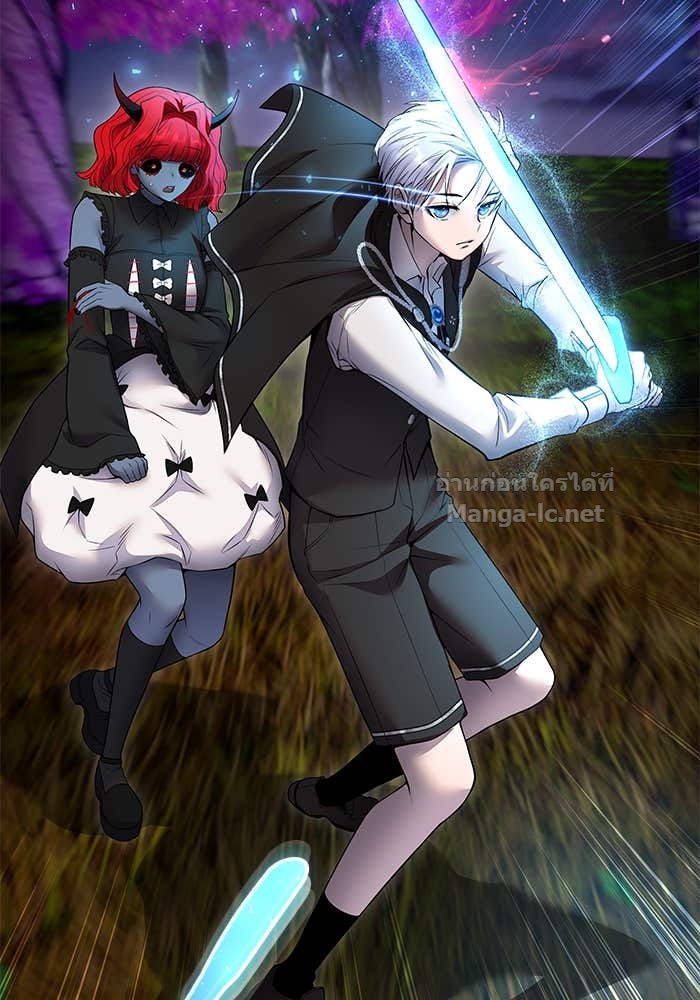 Secretly More Powerful than the Hero ตอนที่ 73 77