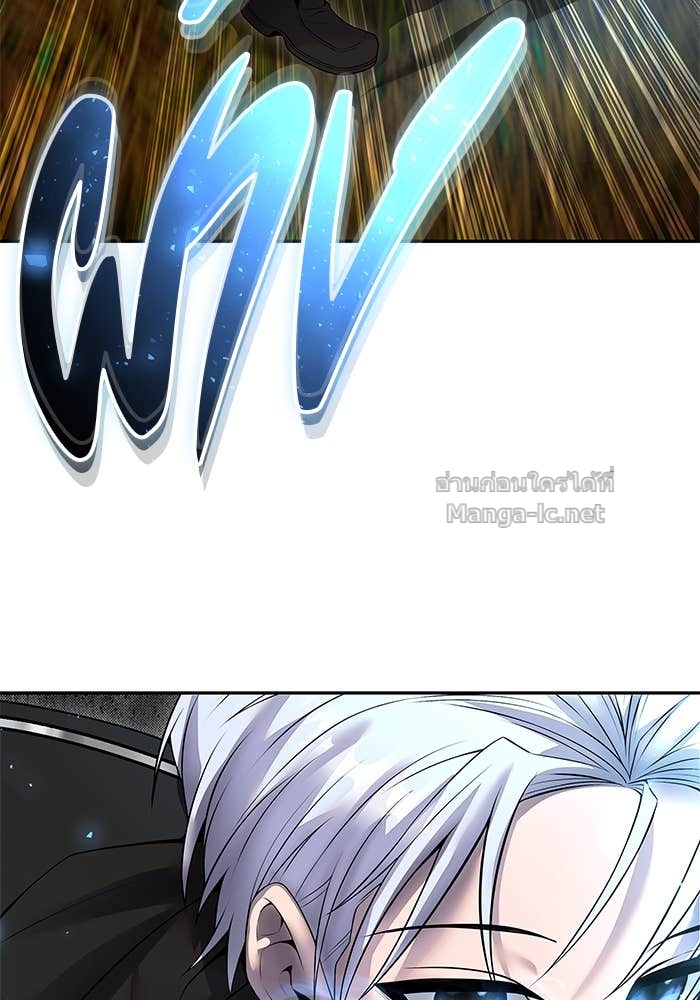 Secretly More Powerful than the Hero ตอนที่ 73 78