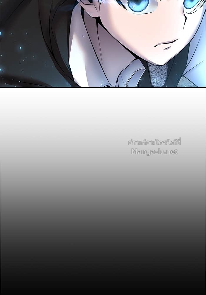 Secretly More Powerful than the Hero ตอนที่ 73 79