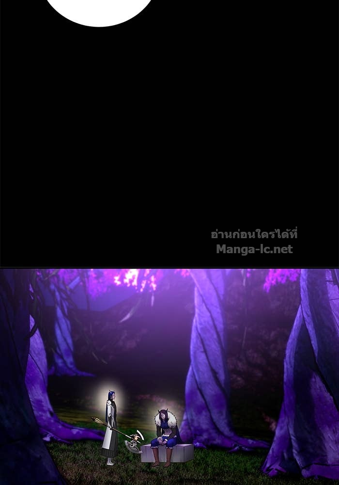 Secretly More Powerful than the Hero ตอนที่ 73 84