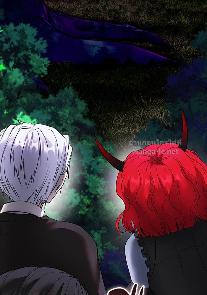 Secretly More Powerful than the Hero ตอนที่ 73 85