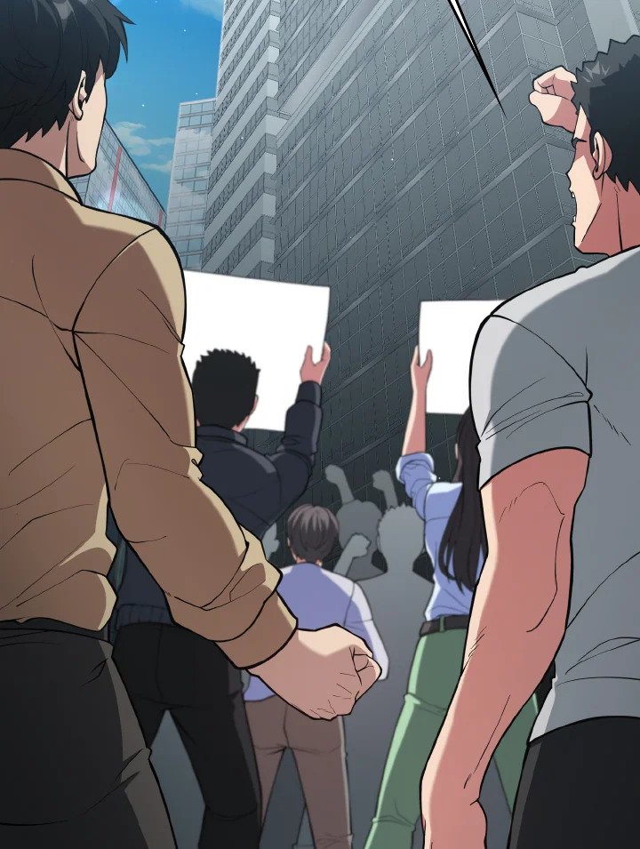 Max Level Player ตอนที่ 73 หน้า 90