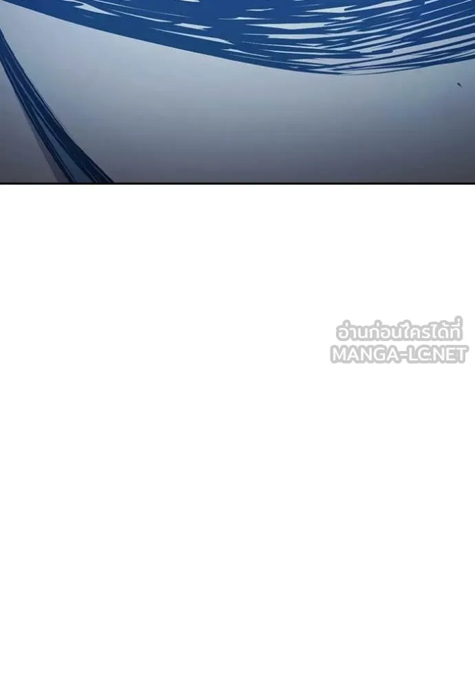 Juvenile Prison ตอนที่ 73 94