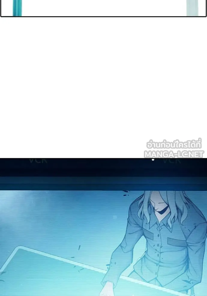 Juvenile Prison ตอนที่ 73 96