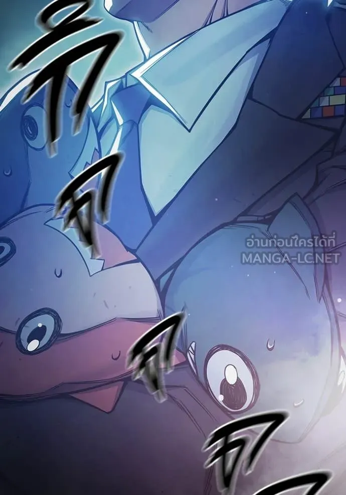 Juvenile Prison ตอนที่ 73 99