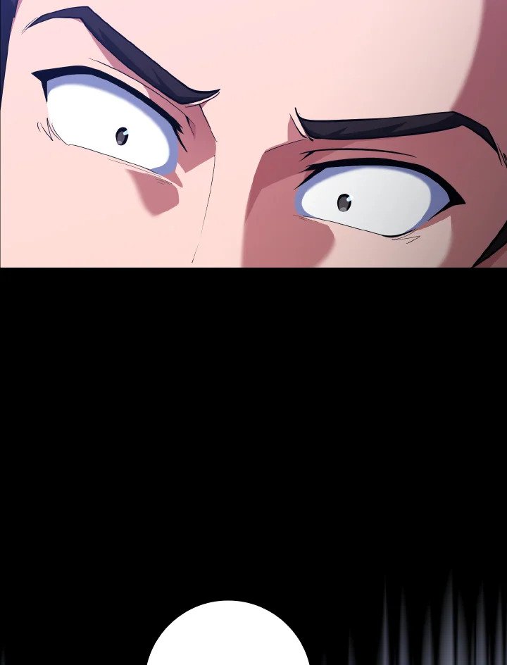 Max Level Player ตอนที่ 73 หน้า 101