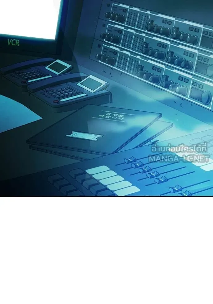 Juvenile Prison ตอนที่ 73 110